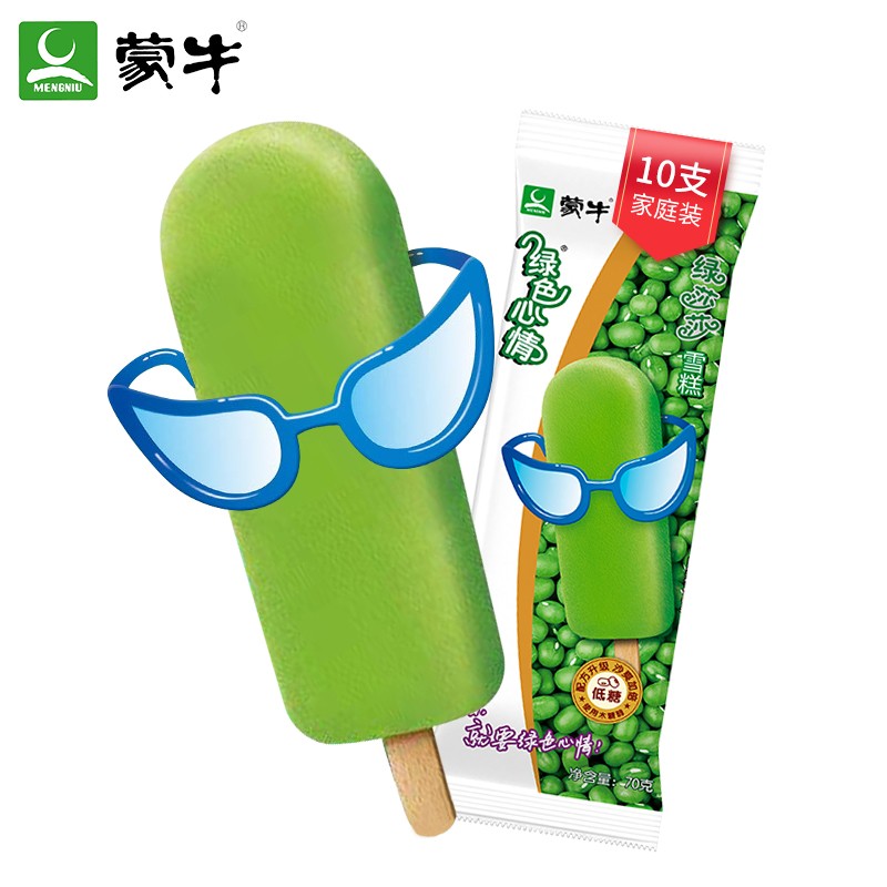 【京东】蒙牛绿色心情绿莎莎雪糕70g×10支(家庭装)(冰淇淋 冰激凌)