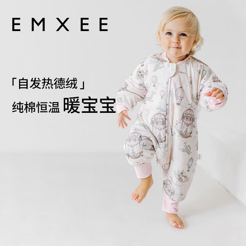 嫚熙（EMXEE）【2】婴儿分腿睡袋儿童宝宝恒温保暖棉睡袋 天鹅公主【建议室温12-18℃】 100cm属于什么档次？