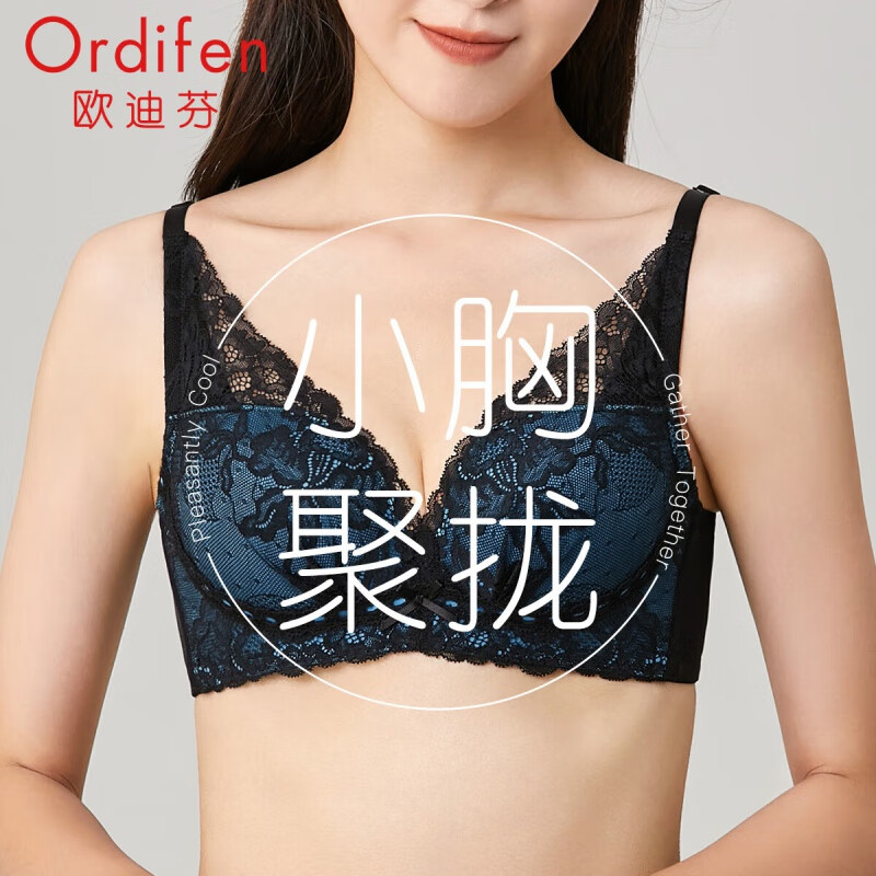 ŷ�Ϸң�Ordifen������Ů�Ը���˿����ȦС�ؾ�£����͸���޺��������� PB2103 ��ɫ 75C 54.5Ԫ