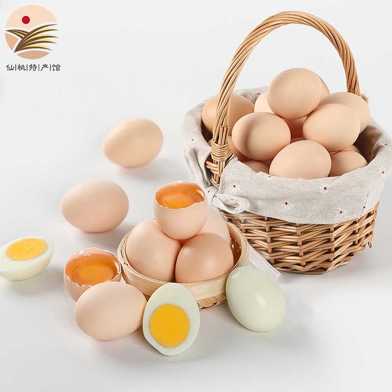 [仙桃馆]新鲜鸡蛋精选营养健康鸡蛋 40枚装