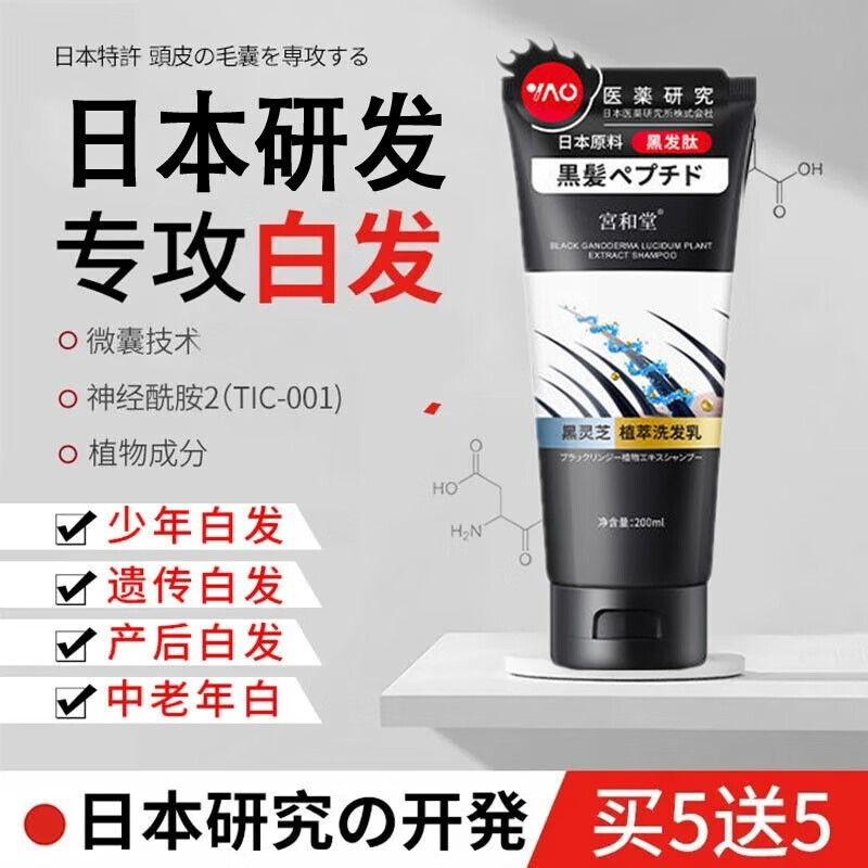 大人気新作 値下げ中【東京製/美品】日本製小手 武具 - education