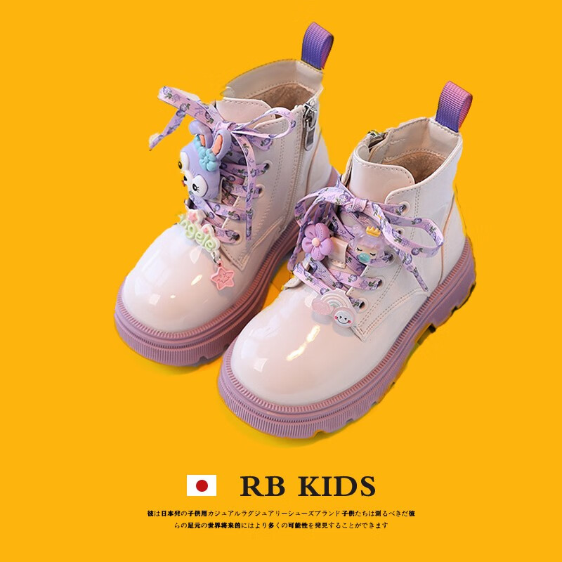 RB KIDS童鞋儿童马丁靴秋冬新款加绒保暖卡通软底女童短靴拼色单靴 卡通皮靴米色（春秋款单里） 26码 (内长16.5/建议脚长16.0cm)怎么看?