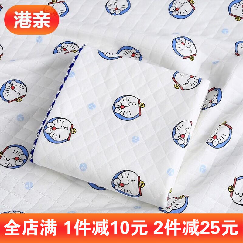 婴童睡袋抱被低价历史查询|婴童睡袋抱被价格比较