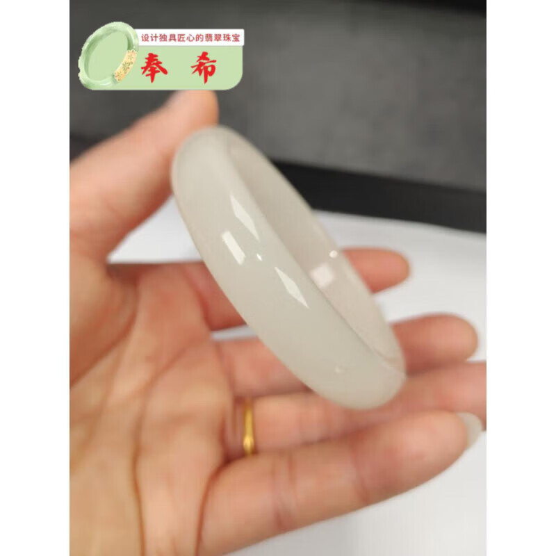 奢曼蒂(shemandi)仿和田玉乳化玻璃手镯会弹起的玻璃手镯外蒙料树脂