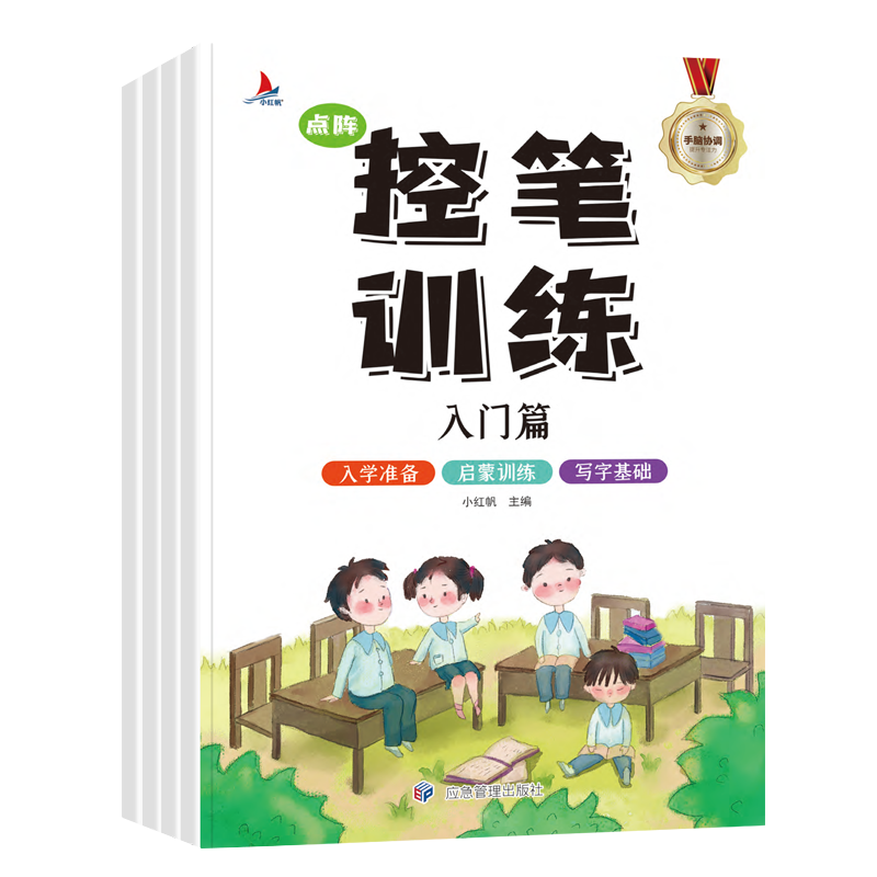 惊喜不断,价格稳中有涨!快来抢购`这款火爆商品`