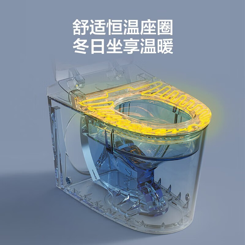 九牧J11423智能马桶靠谱吗？体验一说真实感受