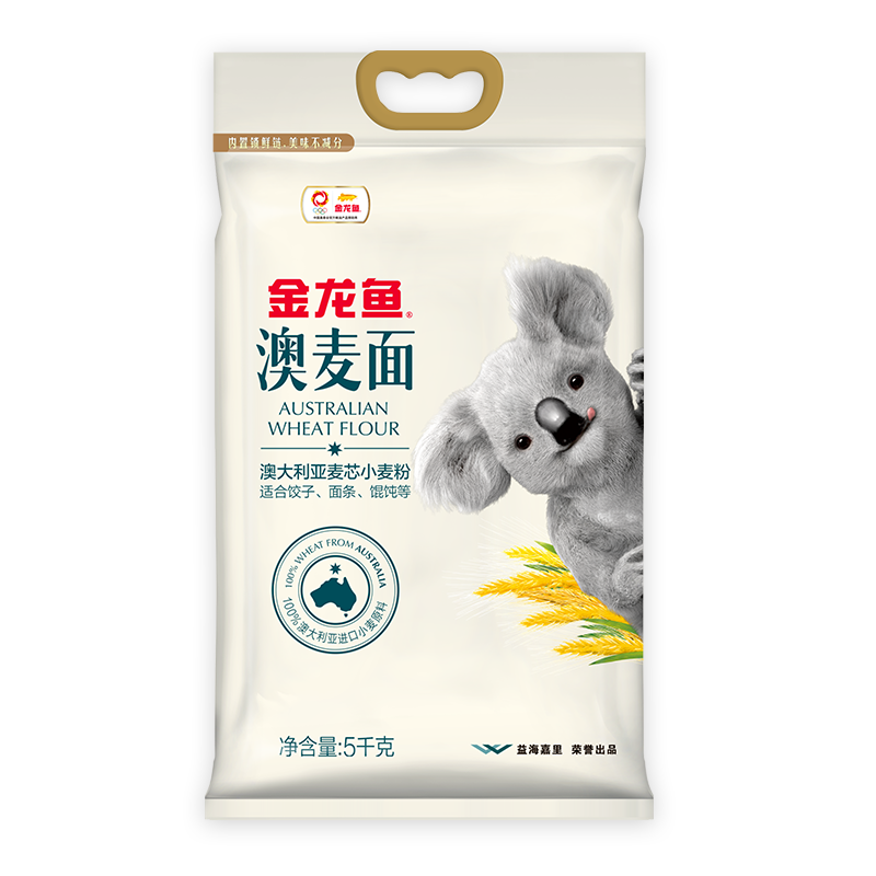 金龍魚(yú) 面粉 中筋面粉 澳大利亞麥芯粉 100%進(jìn)口小麥  5kg*1袋