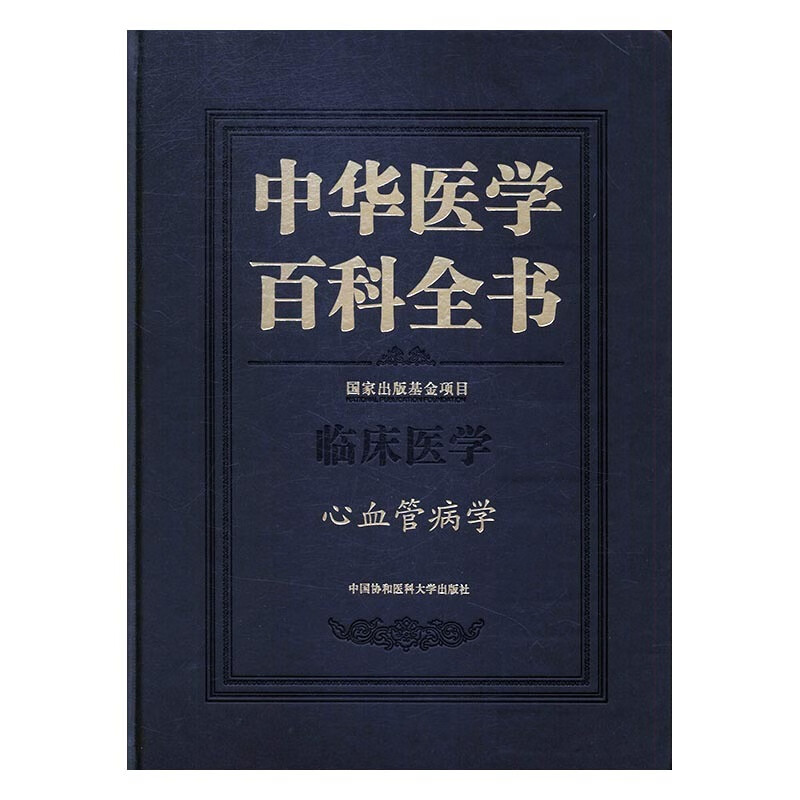 北京培训法律考研机构排名_北京培训考研英语的机构_2023临床医学考研培训机构