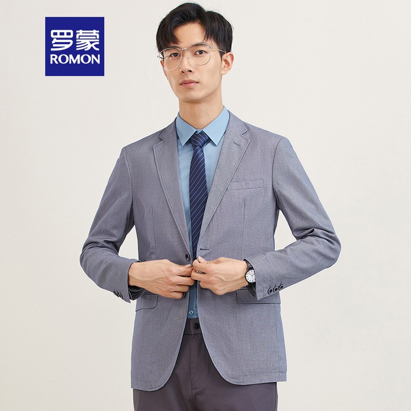 罗蒙（ROMON）休闲小西服男商务修身单西上衣男士西装职业上班外套男正装 A41蓝灰 170/88A(身高170，体重125左右)属于什么档次？