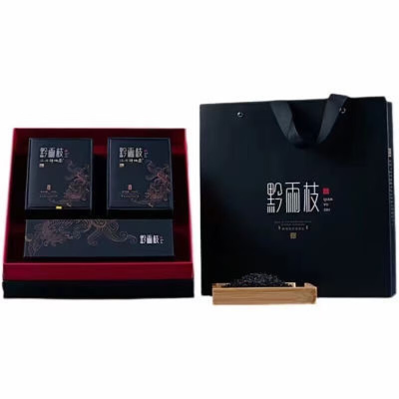 可局贵州特产黔雨枝凤冈锌硒茶红茶礼盒装250g 礼品盒装 250g