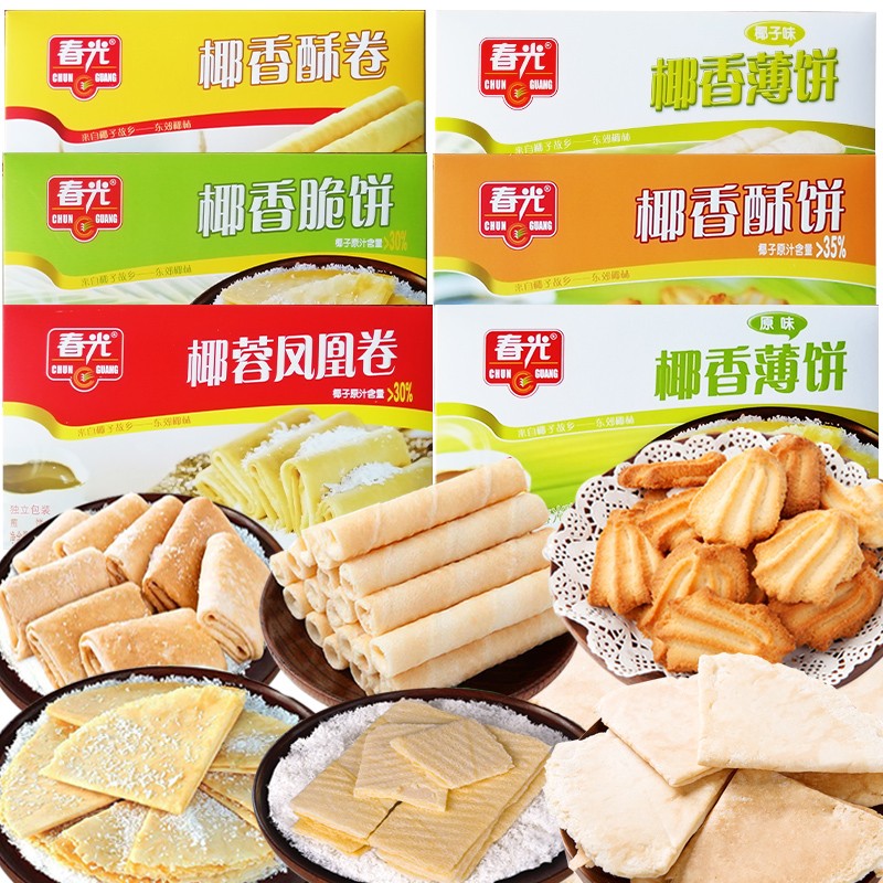 春光椰香酥饼薄饼脆饼酥卷椰子薄饼凤凰卷组合105克x6盒海南特产小吃