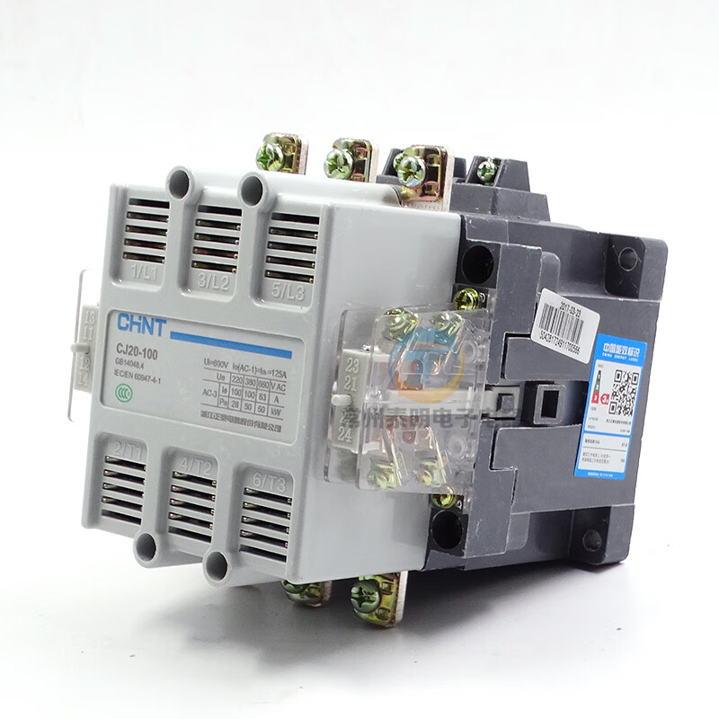 cj20-100a大电流交流接触器单相三3相项电380v 220v常闭常开 36v交流