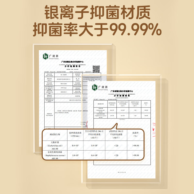 TIX大胖鹅 母婴加湿器卧室除菌抑菌 Bottle top婴儿家用空气加湿器负离子空气净化器空调伴侣 活力黄 【加湿器机身+移动托盘】不含桶 放纯净水桶使用