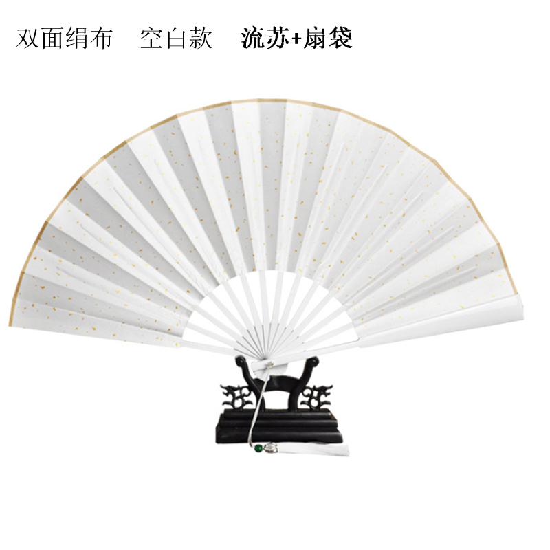 2021新款温客行同款扇子 温客行折扇子男女山河令夏烤漆竹骨双面绢布