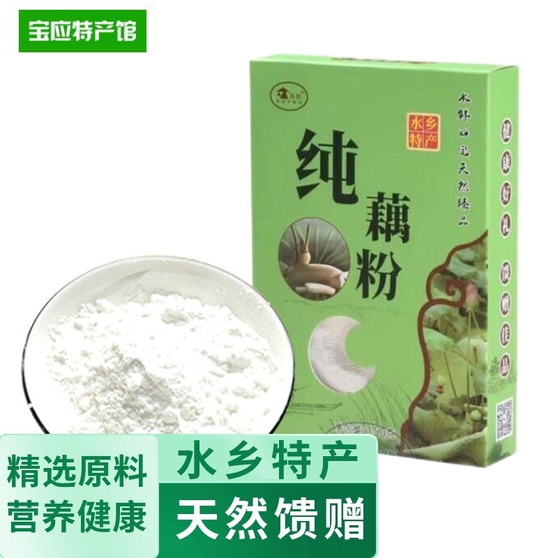 冲饮谷物历史价格查询工具|冲饮谷物价格历史