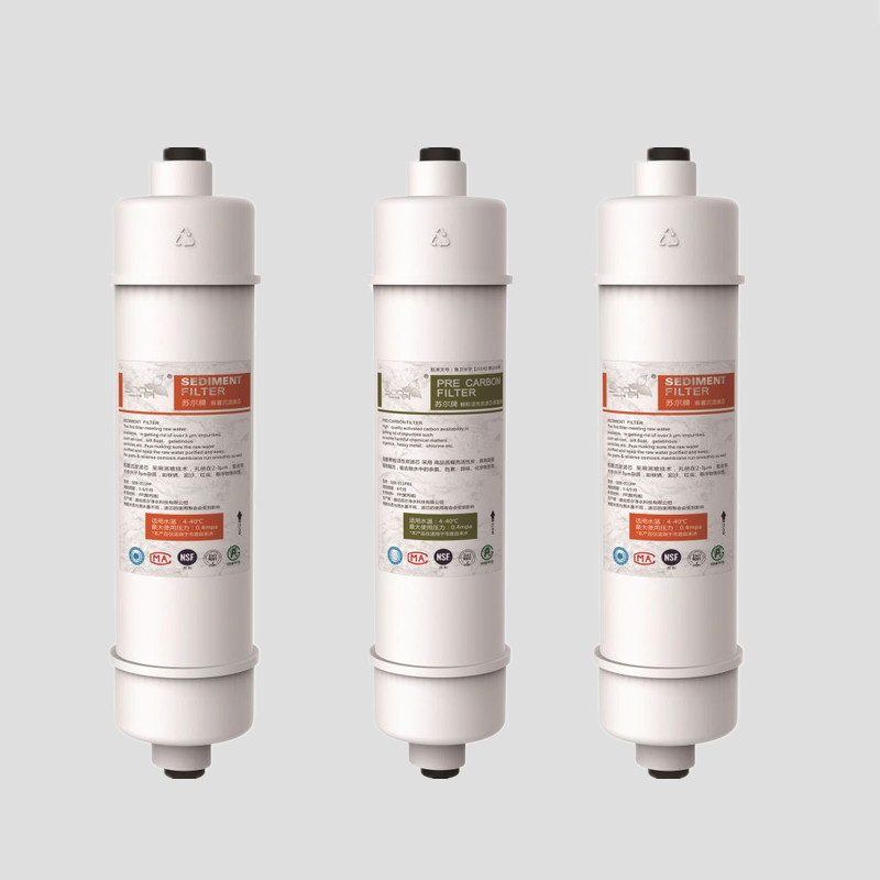 点洲(diazu)适用于扬子净水器滤芯yz-ro05-103b系列一体直饮整套品牌