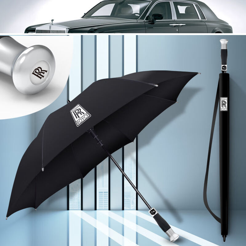 劳斯莱斯黑色雨伞奔驰宝马汽车标4s店定制logo豪车商务长柄伞 长款