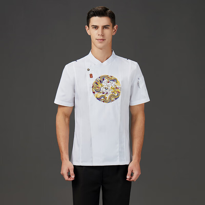 乔箐厨师长工作服绣龙高端餐饮厨师短袖夏季餐厅饭店行政总厨厨师服