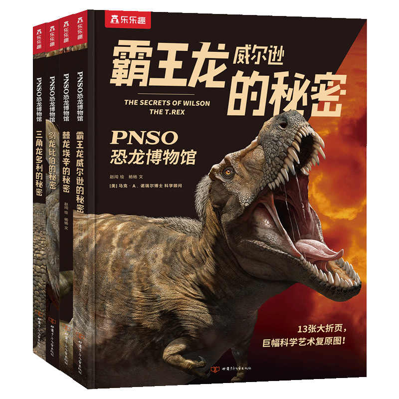 稳健投资,把握市场变化!2023-2022年京东12832441价格趋势预测