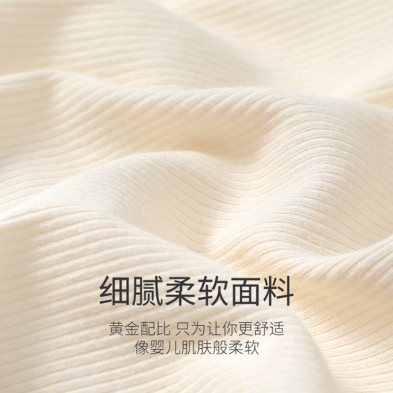 六月玫瑰 内裤女舒适柔棉健康透气女士内裤小清新高弹纯棉裆5条装 组合一 5条 L