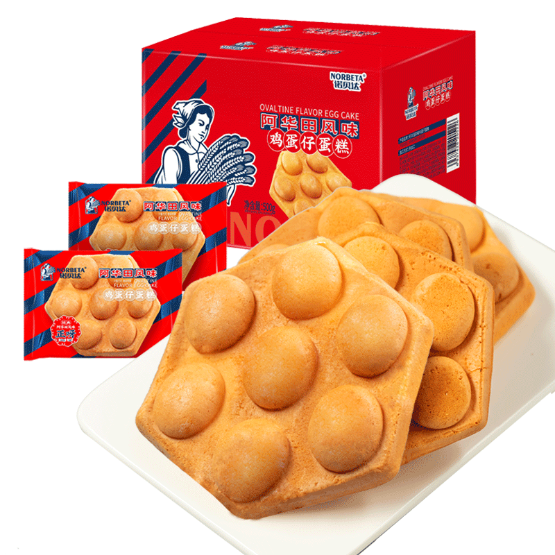 诺贝达港岛鸡蛋仔网红小零食手撕面包蛋糕早餐营养休闲零食家庭装网红