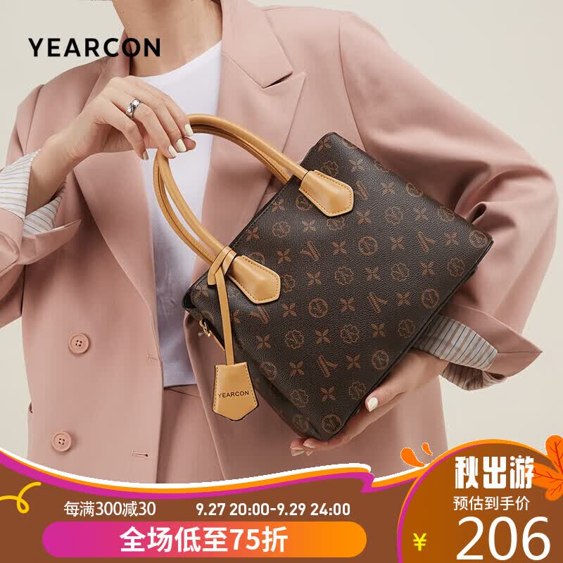 意尔康生日礼物大容量托特包老花包妈妈包包女士手提包21W28044-932深咖怎么看?