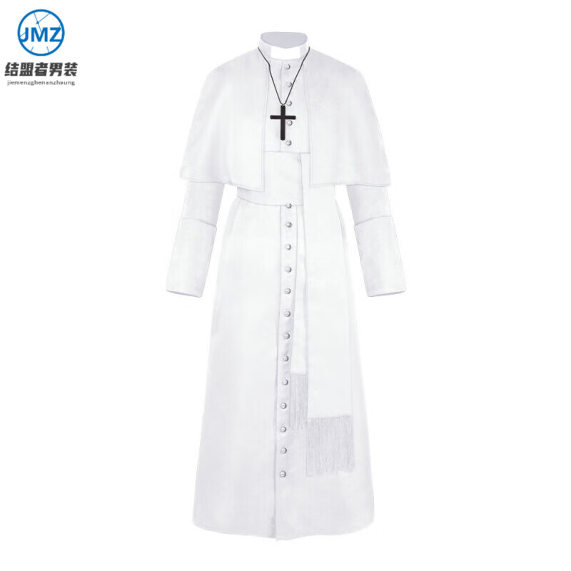 轻奢中世纪复古牧师演出服万圣节cos神父披肩长袍纯色修道院制服 白色