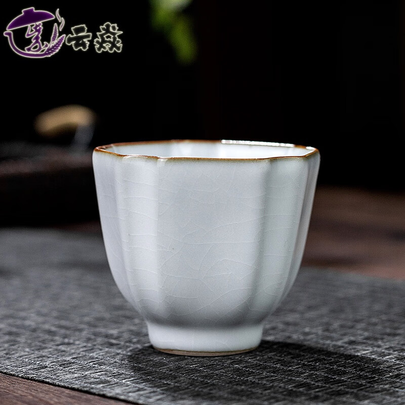 紫云焱品牌高端汝窑陶瓷杯主人杯品茗杯中式可养开片功夫茶杯茶具大号