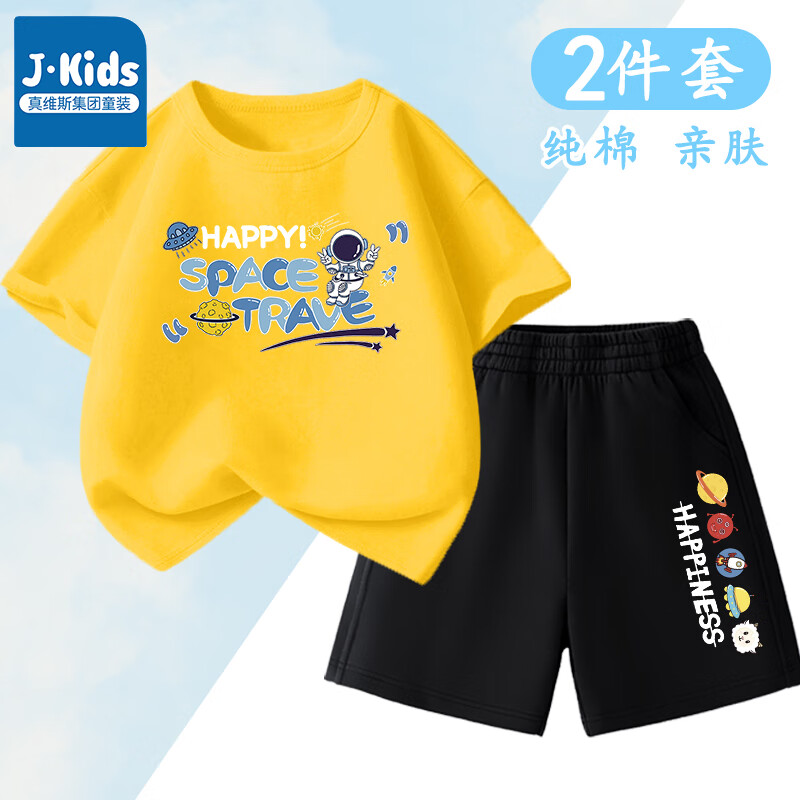 J.KIDS��ά˹ ���� ��ͯ���� ��װ �ļ�