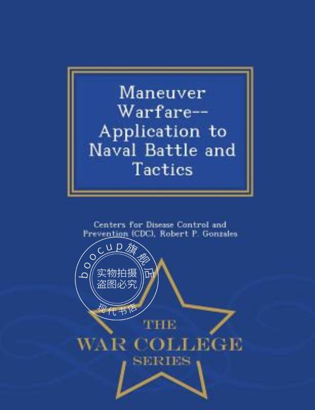 预售 英文预定 maneuver warfare--application to nava