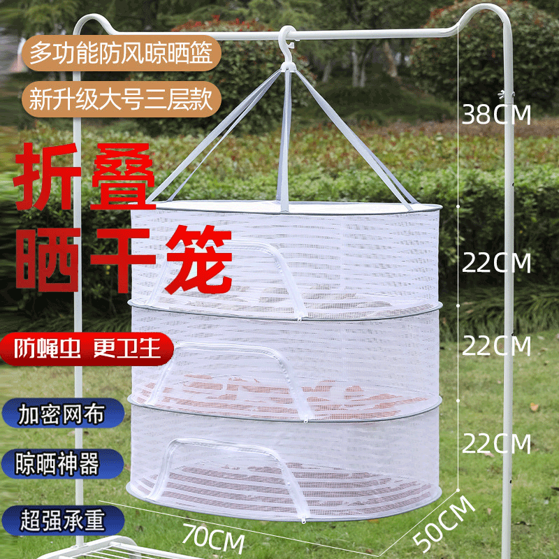 可以看京东其他钓鱼配件历史价格|其他钓鱼配件价格比较