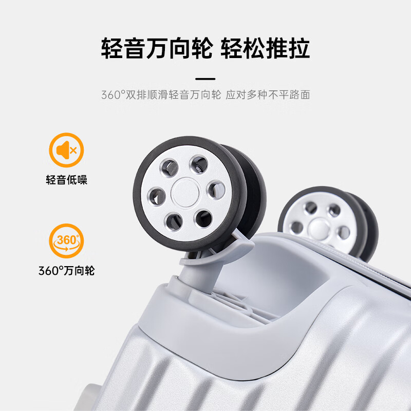 惠寻惠寻 金属防撞角拉链行李箱 26英寸 玫瑰金