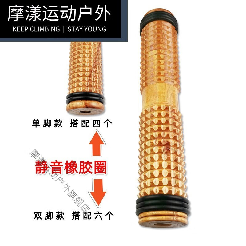 足底脚底按摩器制脚部家用经络实木脚心滚轮式静音狼牙穴位按摩棒 单脚大号【长度21CM 直径7.5CM】