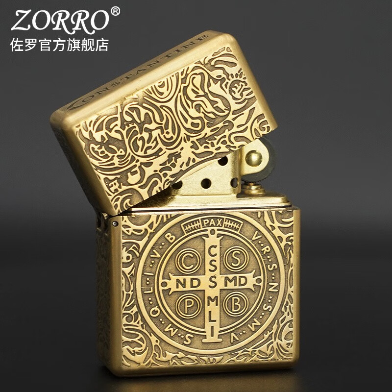 佐罗ZORRO佐罗防风煤油打火机加厚康斯坦丁纹912S精雕重甲礼物送男友 912s精雕康斯坦丁官字内胆
