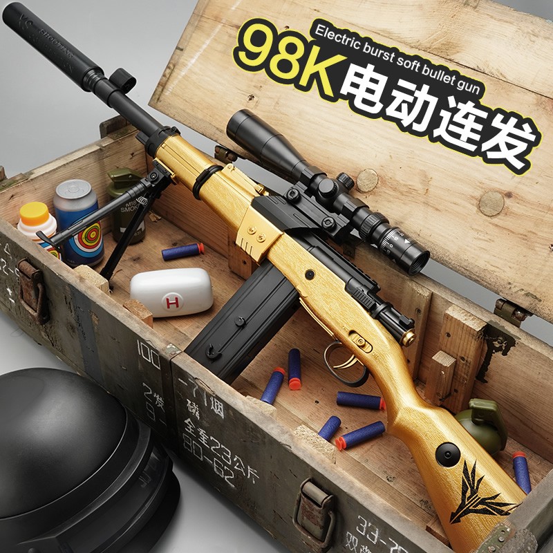 飙升中!该商品价格走势不容错过!
