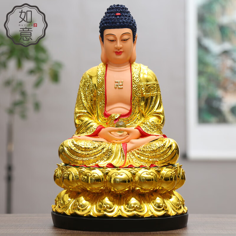 daxian)家用 阿弥陀佛药师佛三宝佛 摩尼 如来 12寸 30cm【金色佛祖】