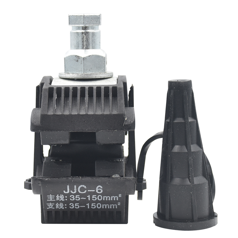 绝缘穿刺线夹t型免破线端子jjc-6电缆分支器低压主线150mm平方