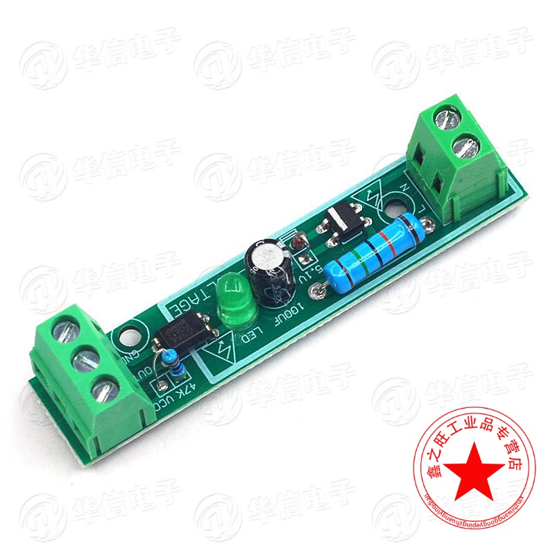 PLC】产品品牌报价图片优惠券-工业品工控自动化PLC品牌优惠商品大全-虎窝购