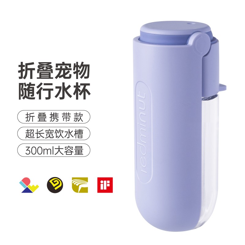 亲人求助小红栗（REDMINUT）宠物水壶质量真实如何？老司机良心点评