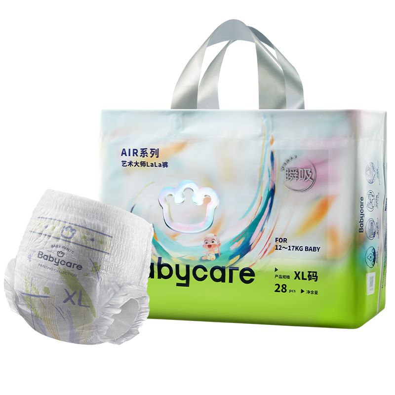 babycare艺术大师拉拉裤夏季超薄透气尿不湿airpro婴儿尿布bbc宝宝尿片 3XL 1包 24片 【适合≥17kg】