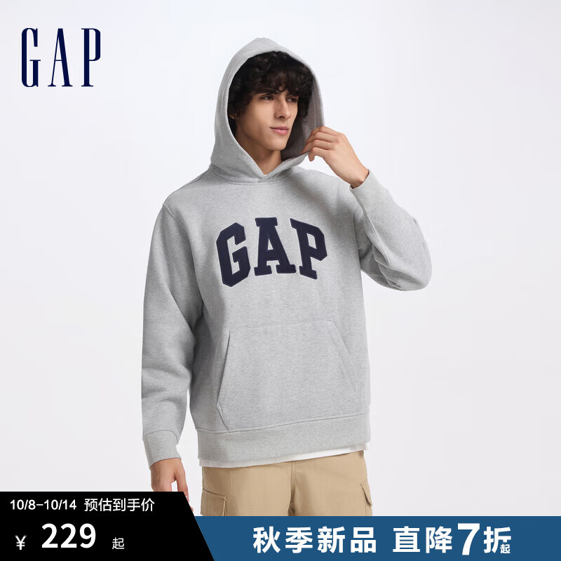 Gap男女装2024秋季新款碳素软磨抓绒字母logo连帽卫衣