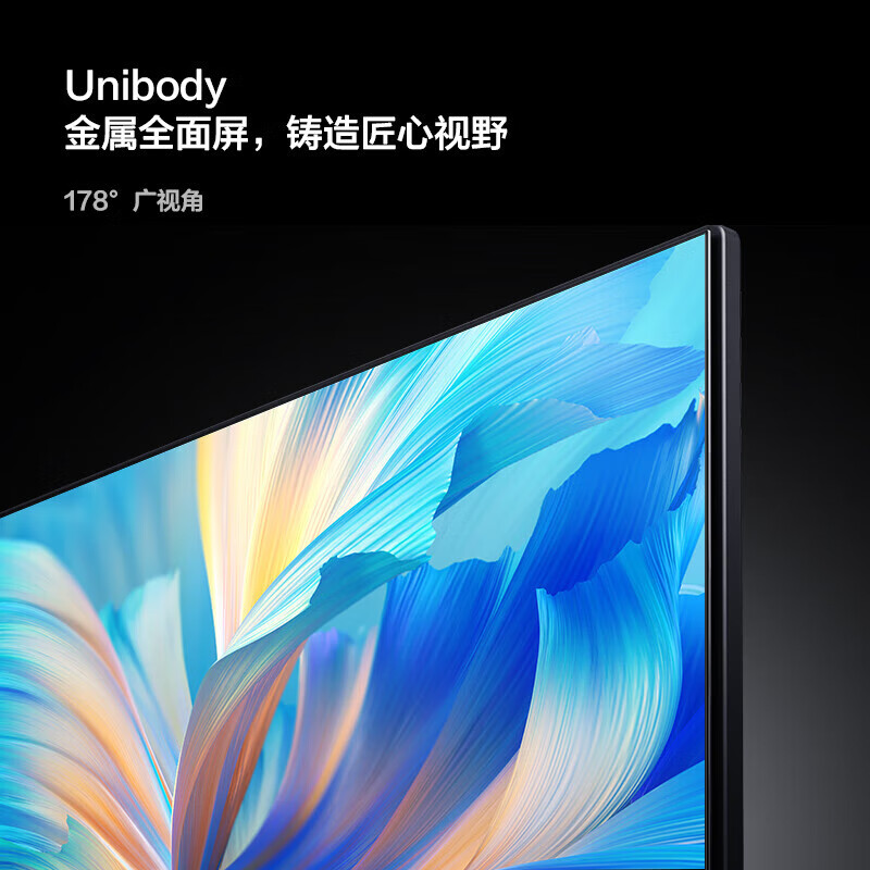 Vidda海信电视 Vidda R43语音版 43英寸 金属全面屏 超薄电视 智慧屏 全高清 智能液晶电视43V1H-R 43英寸 询客服享好礼