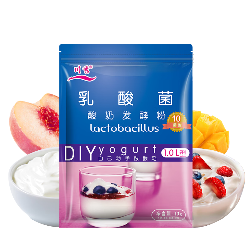 ��������10�������̷��;����̷�������������̷۾��۷��ͼ�1g*10�� 9.9Ԫ