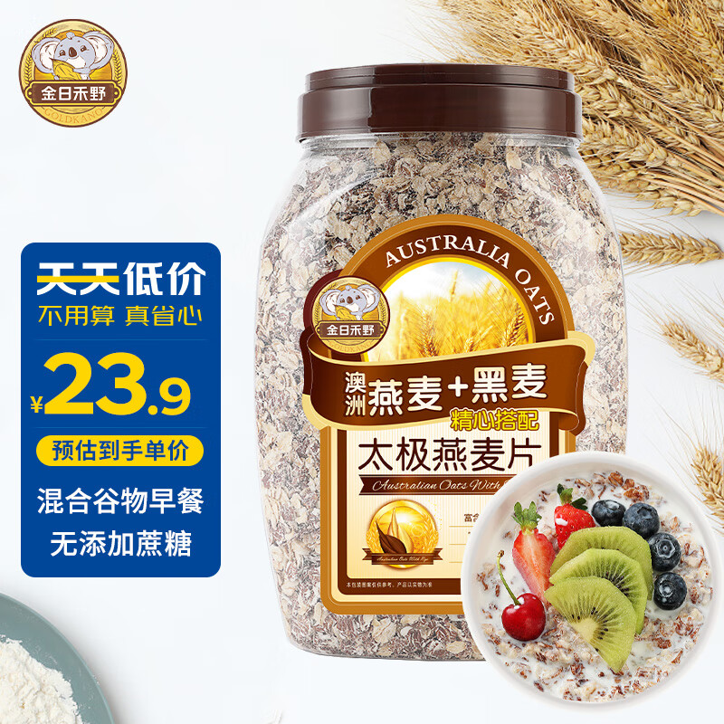 պҰ ʳƬ900gͳάʳƷ