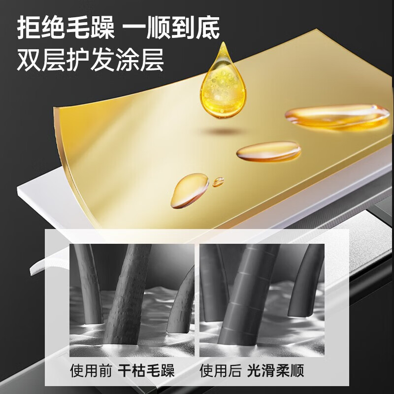 DYMIROY 戴觅 男士直夹板短发拉直板夹蓬松卷发棒负离子卷直两用造型学生宿舍刘海直发棒神器烫发夹生日礼物 象牙白升级款【四档温控丨宿舍可用】