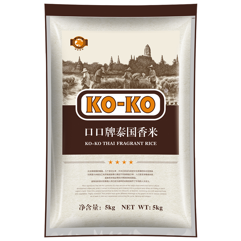 KO-KO品牌为你带来的稳定价格泰国香米和泰国大米|米的价格行情与趋势