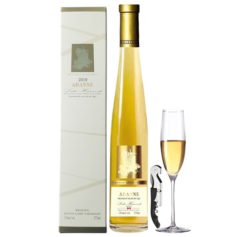 如何查京东葡萄酒最低价格|葡萄酒价格走势图