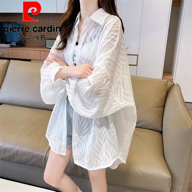 皮尔卡丹(pierre cardin)官方冰丝雪纺防晒衬衫女夏季2024新款透气薄