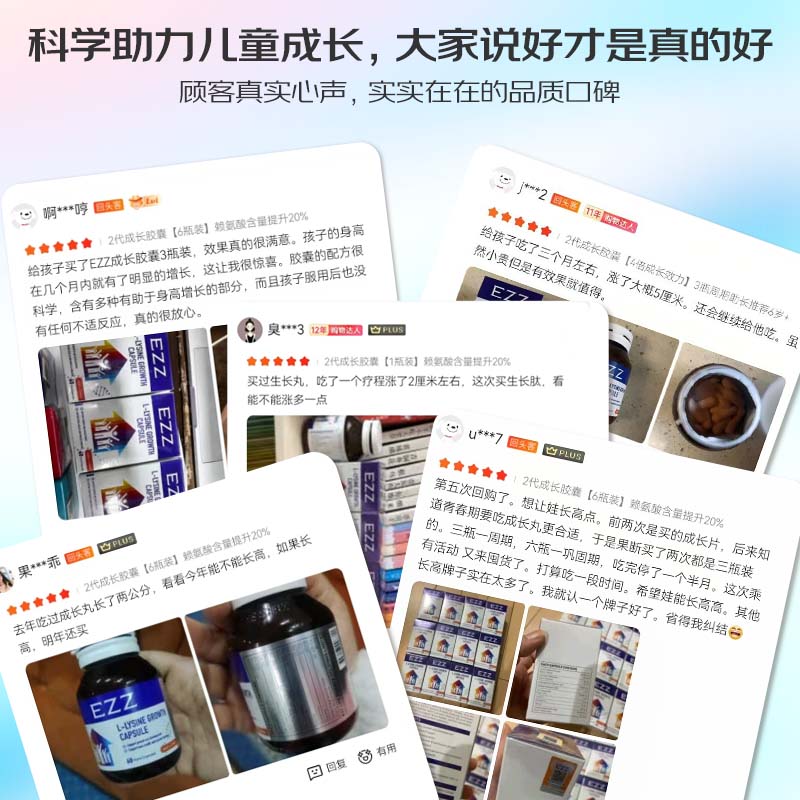 商品图片 3