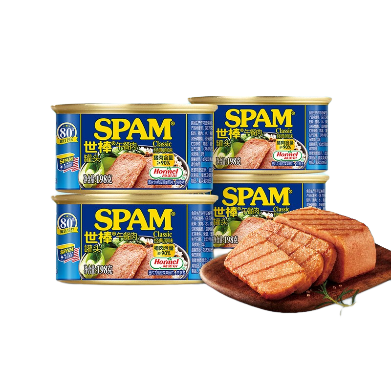 世棒（SPAM） 午餐肉罐头198g*4罐方便面搭档即食速食火腿早餐涮火锅搭档烧烤 经典原味198g*4罐